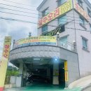 은행동제7공영주차장 이미지