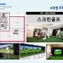 편의점 분식 이미지