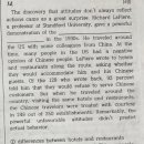 백은숙영어전문학원 이미지