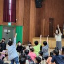 논산동성초등학교 이미지