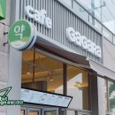 가가라(GaGaRa) 이미지