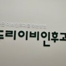 비산로-4 이미지