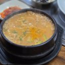 옛정식당 | 대전청국장맛집 옛정식당 내돈내산 솔직후기 대전박세리맛집