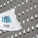 주식회사 중앙산업개발 이미지