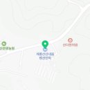 계룡산의아침민박 이미지