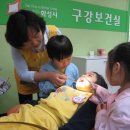 내가보건지소 이미지