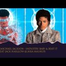 Lil Nas X &amp; Michael Jackson - INDUSTRY BABY &amp; BEAT IT Feat. Jack Harllow 이미지