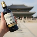 발렌타인 이미지