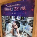 3POP | BTS POP-UP_ARIRANG 신세계 본점 방문 후기 1