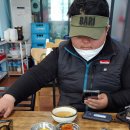 외포리분식 이미지