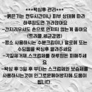 앨리 연남 브로우