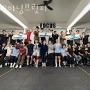 트레이닝브릿지 이미지