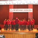 고색고등학교 이미지