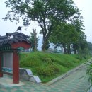 상주 조공제 이미지