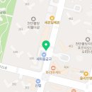 불당지웰더샵타운공인중개사사무소 이미지