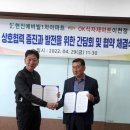 OK마트 이미지