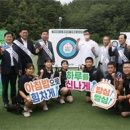 이범석 청주시장, 김우진 선수와 ‘아침밥 먹기 캠페인’ 이미지