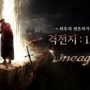W 카카오 검색결과