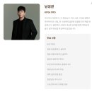 노블리스 골프아카데미 | 창원 마산 트랙맨 골프레슨 찾는다면 머스트골프