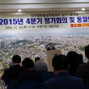 서원구청 대회의실 이미지