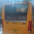 인창래미안 아름공원 이미지