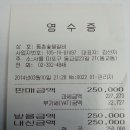 진교자