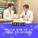 리온 메디 이미지