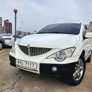 양호상사 이미지