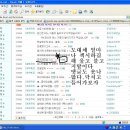 시밤 이미지