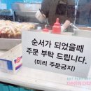 비아시장국밥