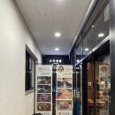 고반식당검단