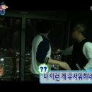 가오리역 이미지