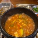 삼식이네 - 세종특별자치시 | 삼식이네