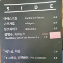 커피레터 COFFEE LETTER(삼호물산/포이사거리/양재/양재천/양재시민의숲)_솔직후기