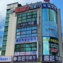 울산광역시보조기기센터 | 울산벨톤보청기 2026년 보조기기 보험급여 안내 언양 경주