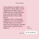 정현네일 | 천안 네일샵 추천 이구네일 백석점 솜사탕 마블 네일아트 후기