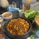 [성남통큰곱창] ,내돈내산후기 곱창맛집,성남맛집추천
