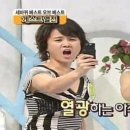마야생양고기식육식당 - 남구 유엔평화로41번가길 42 | 마야생양고기식육식당