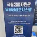 코아화장품