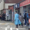 진주LPG충전소 이미지