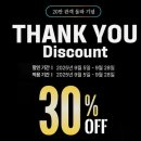 카카오쿡앤딜 수유점 | 성수 전시 “문도 픽사 상상의 세계로” 내돈내산 후기