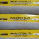 대성텍스타일 이미지