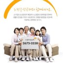 훼미리단란주점 티스토리