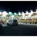 화산(화산1리) 이미지