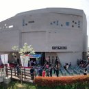 밀양의열체험관 이미지