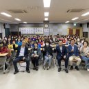 점촌2동주민센터 이미지