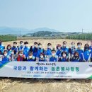 한국조폐공사 이미지