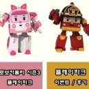 메드폴리 이미지