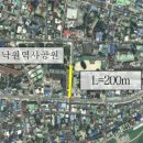 명륜여자중학교 이미지