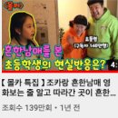 (주)디알엠브릿지